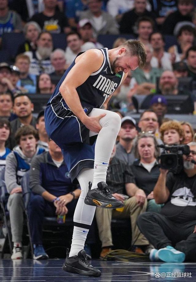 开云- 东契奇关键节点赛事规则更新,日本队带队取胜了吗 