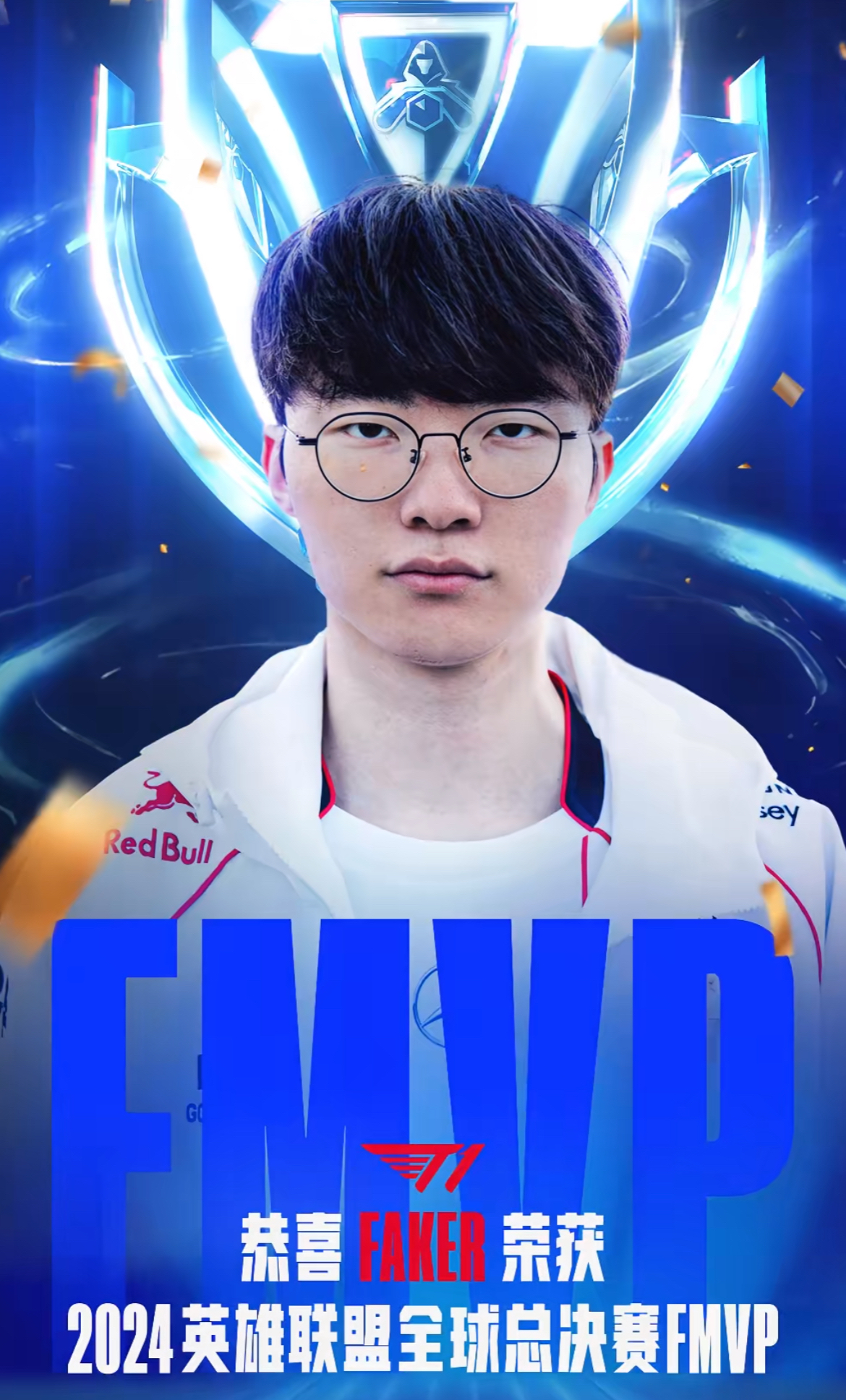 关于Faker爆冷击败老鹰，出色防守引爆全场！的信息