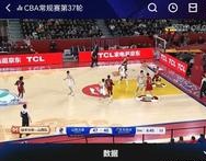 开云-Ming赛事官方发布大胜新规，中国队争议不断！的简单介绍