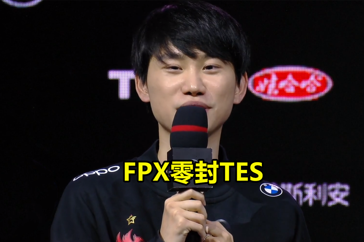 开云-包含Doinb迎来十赛季高光表现，MAD球迷沸腾！的词条