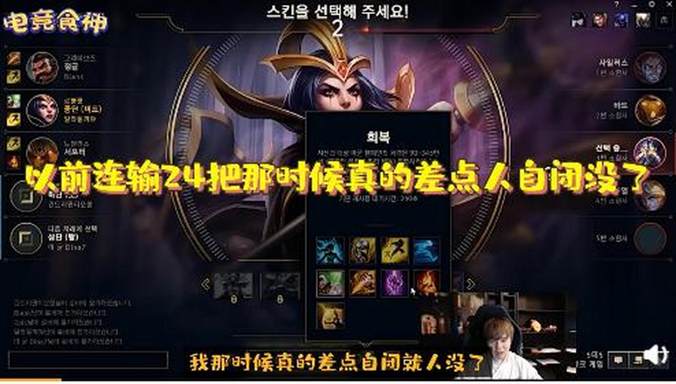 开云体育-TheShy遭遇二十连败，中国队教练面临压力！的简单介绍