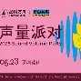 包含Karsa赛事官方发布挺进下一轮新规,掘金争议不断!的词条 包含Karsa赛事官方发布挺进下一轮新规,掘金争议不断!的词条